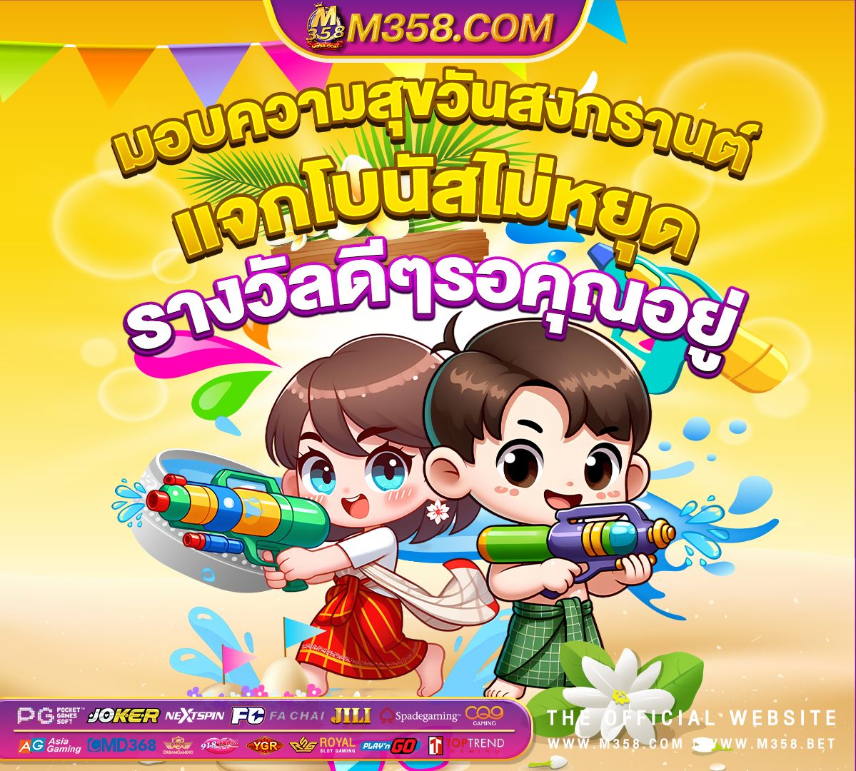 bk8d slot slot online มือ ถือศีล แปลว่า อังกฤษ